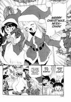 Anal Justice / アナル・ジャスティス [Kamirenjaku Sanpei] [Original] Thumbnail Page 132