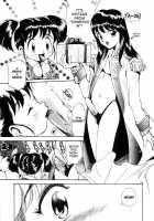 Anal Justice / アナル・ジャスティス [Kamirenjaku Sanpei] [Original] Thumbnail Page 133