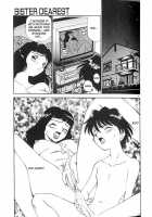 Anal Justice / アナル・ジャスティス [Kamirenjaku Sanpei] [Original] Thumbnail Page 141