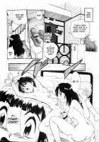 Anal Justice / アナル・ジャスティス [Kamirenjaku Sanpei] [Original] Thumbnail Page 142