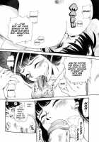 Anal Justice / アナル・ジャスティス [Kamirenjaku Sanpei] [Original] Thumbnail Page 146