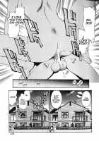 Anal Justice / アナル・ジャスティス [Kamirenjaku Sanpei] [Original] Thumbnail Page 149