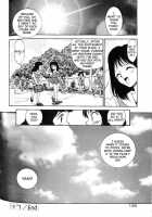 Anal Justice / アナル・ジャスティス [Kamirenjaku Sanpei] [Original] Thumbnail Page 150