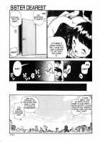 Anal Justice / アナル・ジャスティス [Kamirenjaku Sanpei] [Original] Thumbnail Page 165