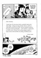 Anal Justice / アナル・ジャスティス [Kamirenjaku Sanpei] [Original] Thumbnail Page 166