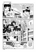 Anal Justice / アナル・ジャスティス [Kamirenjaku Sanpei] [Original] Thumbnail Page 173