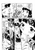 Anal Justice / アナル・ジャスティス [Kamirenjaku Sanpei] [Original] Thumbnail Page 176