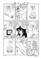 Anal Justice / アナル・ジャスティス [Kamirenjaku Sanpei] [Original] Thumbnail Page 181