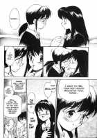 Anal Justice / アナル・ジャスティス [Kamirenjaku Sanpei] [Original] Thumbnail Page 18