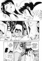 Anal Justice / アナル・ジャスティス [Kamirenjaku Sanpei] [Original] Thumbnail Page 25