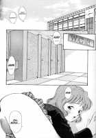 Anal Justice / アナル・ジャスティス [Kamirenjaku Sanpei] [Original] Thumbnail Page 28