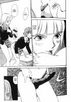 Anal Justice / アナル・ジャスティス [Kamirenjaku Sanpei] [Original] Thumbnail Page 29