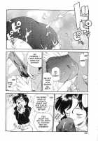 Anal Justice / アナル・ジャスティス [Kamirenjaku Sanpei] [Original] Thumbnail Page 36