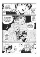 Anal Justice / アナル・ジャスティス [Kamirenjaku Sanpei] [Original] Thumbnail Page 38