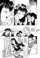 Anal Justice / アナル・ジャスティス [Kamirenjaku Sanpei] [Original] Thumbnail Page 39