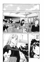 Anal Justice / アナル・ジャスティス [Kamirenjaku Sanpei] [Original] Thumbnail Page 40