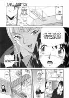 Anal Justice / アナル・ジャスティス [Kamirenjaku Sanpei] [Original] Thumbnail Page 41