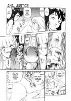 Anal Justice / アナル・ジャスティス [Kamirenjaku Sanpei] [Original] Thumbnail Page 47