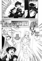 Anal Justice / アナル・ジャスティス [Kamirenjaku Sanpei] [Original] Thumbnail Page 54