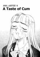 Anal Justice / アナル・ジャスティス [Kamirenjaku Sanpei] [Original] Thumbnail Page 59