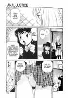 Anal Justice / アナル・ジャスティス [Kamirenjaku Sanpei] [Original] Thumbnail Page 63