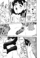 Anal Justice / アナル・ジャスティス [Kamirenjaku Sanpei] [Original] Thumbnail Page 75