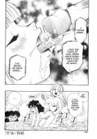 Anal Justice / アナル・ジャスティス [Kamirenjaku Sanpei] [Original] Thumbnail Page 78