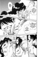 Anal Justice / アナル・ジャスティス [Kamirenjaku Sanpei] [Original] Thumbnail Page 81