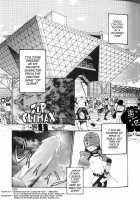 Anal Justice / アナル・ジャスティス [Kamirenjaku Sanpei] [Original] Thumbnail Page 89