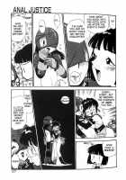 Anal Justice / アナル・ジャスティス [Kamirenjaku Sanpei] [Original] Thumbnail Page 91