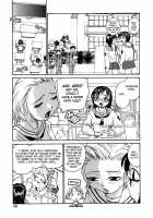 Sister, Glasses And Sperm / 姉と眼鏡とミルク [Rate] [Original] Thumbnail Page 109