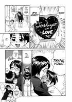 Sister, Glasses And Sperm / 姉と眼鏡とミルク [Rate] [Original] Thumbnail Page 127