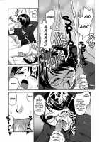 Sister, Glasses And Sperm / 姉と眼鏡とミルク [Rate] [Original] Thumbnail Page 134