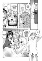 Sister, Glasses And Sperm / 姉と眼鏡とミルク [Rate] [Original] Thumbnail Page 147