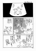 Sister, Glasses And Sperm / 姉と眼鏡とミルク [Rate] [Original] Thumbnail Page 180