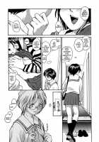 Sister, Glasses And Sperm / 姉と眼鏡とミルク [Rate] [Original] Thumbnail Page 39