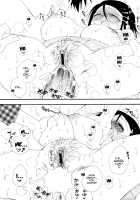 Okorinbo / おこりんぼ [Inomoto Rikako] [Original] Thumbnail Page 19