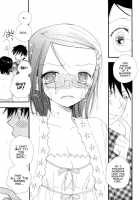 Okorinbo / おこりんぼ [Inomoto Rikako] [Original] Thumbnail Page 23