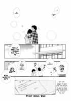 Okorinbo / おこりんぼ [Inomoto Rikako] [Original] Thumbnail Page 24