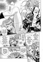 Working Official Disqualification / 執務官失格 [Manabe Jouji] [Mahou Shoujo Lyrical Nanoha] Thumbnail Page 12