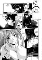 Working Official Disqualification / 執務官失格 [Manabe Jouji] [Mahou Shoujo Lyrical Nanoha] Thumbnail Page 18