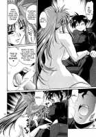 Working Official Disqualification / 執務官失格 [Manabe Jouji] [Mahou Shoujo Lyrical Nanoha] Thumbnail Page 19