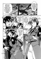 Working Official Disqualification / 執務官失格 [Manabe Jouji] [Mahou Shoujo Lyrical Nanoha] Thumbnail Page 25