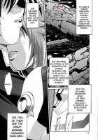 Working Official Disqualification / 執務官失格 [Manabe Jouji] [Mahou Shoujo Lyrical Nanoha] Thumbnail Page 04