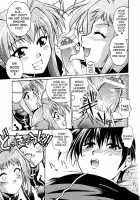 Working Official Disqualification / 執務官失格 [Manabe Jouji] [Mahou Shoujo Lyrical Nanoha] Thumbnail Page 06