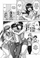 Onee-Chan Ni Omakase / お姉ちゃんにおまかせ [Jamming] [Original] Thumbnail Page 112