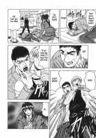 Onee-Chan Ni Omakase / お姉ちゃんにおまかせ [Jamming] [Original] Thumbnail Page 116