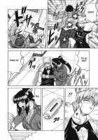 Onee-Chan Ni Omakase / お姉ちゃんにおまかせ [Jamming] [Original] Thumbnail Page 118