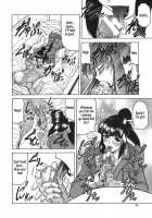 Onee-Chan Ni Omakase / お姉ちゃんにおまかせ [Jamming] [Original] Thumbnail Page 120