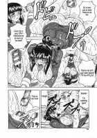 Onee-Chan Ni Omakase / お姉ちゃんにおまかせ [Jamming] [Original] Thumbnail Page 126